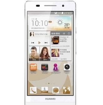 手机（白色）WCDMA/GSM hua2 华为